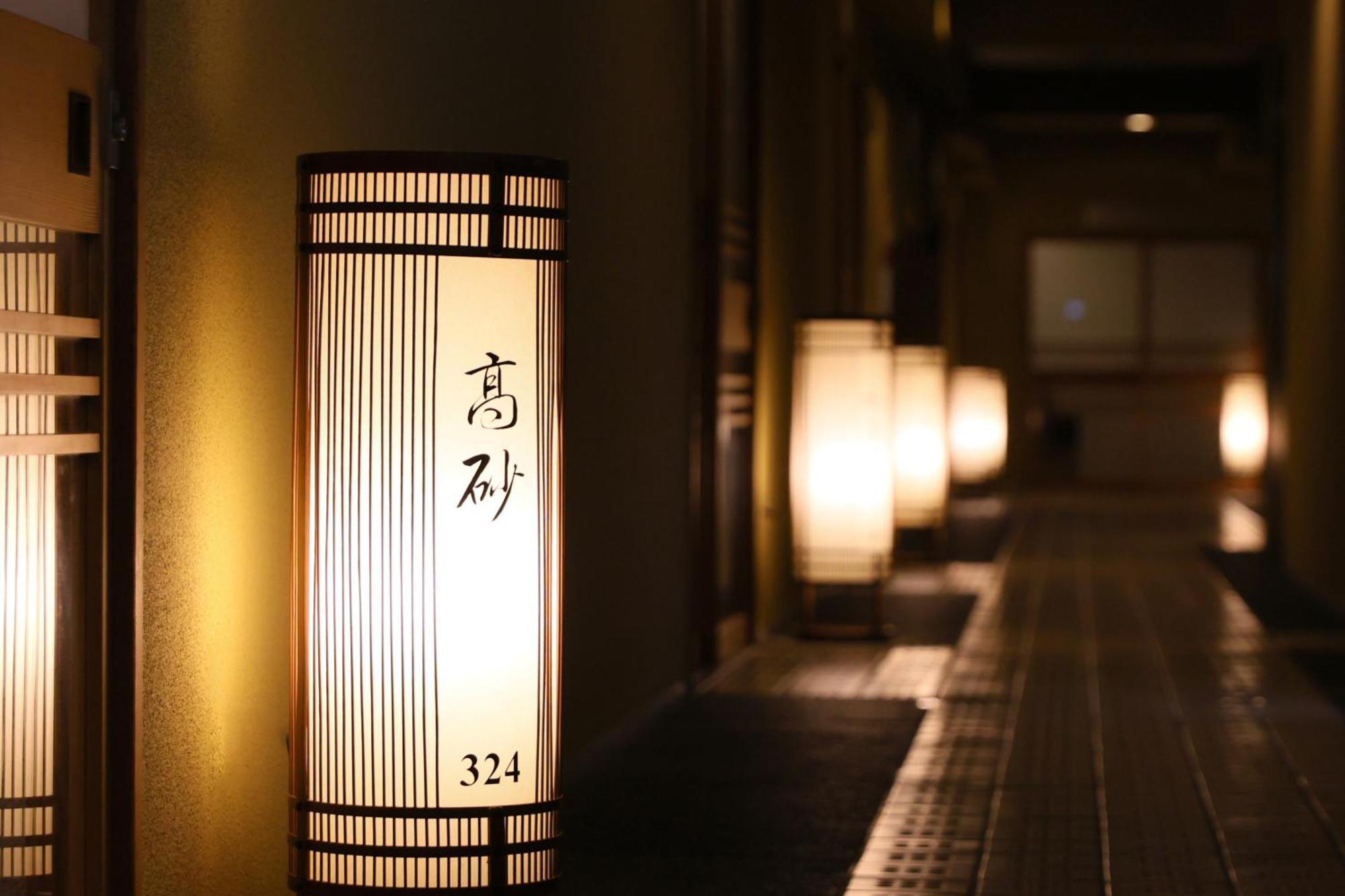Oku Yugawara Tsubaki Hotel Exterior photo